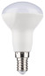 Preview: Müller Licht LED Spot 7W 40W 220-240V E14 470lm 120° 4000K 400456