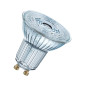 Preview: BELLALUX GU10 / PAR16 LED Strahler 4,3W 36° klar warmweiss wie 50W