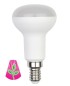 Preview: Bioledex GoLeaf LED Pflanzenlampe Vollspektrum E14 R50 7W Pflanzenbeleuchtung