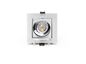 Preview: Deko-Light Deckeneinbauring, Kardan I, silber, 12V, GU5.3 MR16, max. 50W 110100