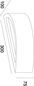 Preview: Deko-Light Wandaufbauleuchte Sarin, E14, max. 25W, Beton, grau 341178