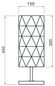 Preview: Deko-Light Tischleuchte Asterope linear, weiß, matt, E27, max. 40W 346003