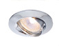 Preview: Deko-Light Deckeneinbauring, silber, Chrom, 12V, GU5.3 MR16, max. 50W 449201