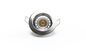 Preview: Deko-Light Deckeneinbauring, silber, 12V, GU5.3 MR16, max. 50W 449202
