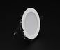 Preview: Deko-Light Deckeneinbauleuchte LED Panel Round III 12, Warmweiß, 100°, 35,7V DC, 350mA 565231