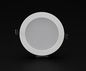Preview: Deko-Light Deckeneinbauleuchte LED Panel Round III 12, Neutralweiß, 100°, 35,7V DC, 350mA 565232