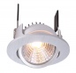 Preview: Deko-Light Deckeneinbauleuchte COB-68-350mA-2700K-rund-flach, silber, Warmweiß, 45°, 14-15V DC, 350mA 565262