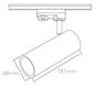 Preview: Deko-Light Schienensystem 3-Phasen 230V, Pleione Focus I, Neutralweiß, Signalweiß 707070