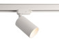 Preview: Deko-Light Schienensystem 3-Phasen 230V, Can, Weiß, GU10, max. 75W 707079