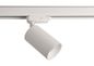 Preview: Deko-Light Schienensystem 3-Phasen 230V, Can, Weiß, GU10, max. 75W 707079