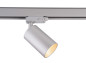 Preview: Deko-Light Schienensystem 3-Phasen 230V, Can, Silber, GU10, max. 75W 707080