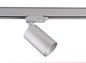 Preview: Deko-Light Schienensystem 3-Phasen 230V, Can, Silber, GU10, max. 75W 707080