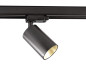Preview: Deko-Light Schienensystem 3-Phasen 230V, Can, Schwarz, GU10, max. 75W 707081