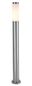 Preview: Deko-Light Stehleuchte Nova, silber, E27, max. 40W, IP33 730007