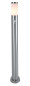 Preview: Deko-Light Stehleuchte Nova Motion, silber, E27, max. 40W, IP33 730032