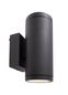 Preview: Deko-Light Wandaufbauleuchte Mobby II Double, Warmweiß, Aluminium , IP55 731071