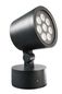 Preview: Deko-Light Boden- / Wand- / Deckenleuchte Colt 25W RGBW, RGB + Kaltweißschwarzgrau, 24V DC, IP65 732125