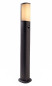 Preview: Deko-Light Stehleuchte Beacon III Motion, Warmweiß, Verkehrsgrau B RAL 7043, IP44 733008