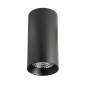 Preview: Dotlux 4355-030036 LED-Leuchte SLIMvario Ø80x160mm 18W 3000K schwarz