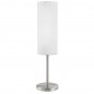 Preview: Eglo Tischleuchte Troy3 E27 nickel-matt