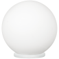Preview: Eglo Tischleuchte Rondo E27 weiss