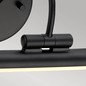 Preview: Elstead Alton LED Bilderleuchte 39cm Schwarz