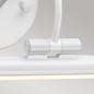 Preview: Elstead Alton LED Bilderleuchte 39cm Weiß