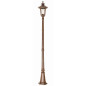 Preview: Elstead Chicago Außen-Stehleuchte E27 247cm Rostige Bronze Patina IP44
