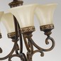 Preview: Elstead Drawing Room Kronleuchter E27 4-fach Walnuss