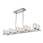 Preview: Elstead Rubin LED Kronleuchter G9 10-fach Poliertes Nickel