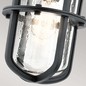 Preview: Elstead Suri Außen-Wandleuchte E27 39cm Strukturiertes Schwarz IP44 Anti-Meerwasser