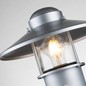 Preview: Elstead Klampenborg Außen-Stehleuchte Sensor E27 32cm Silber IP44