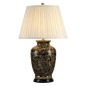 Preview: Elstead Morris Tischleuchte E27 73cm Gold und Schwarz Creme, Made in UK