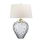 Preview: Elstead Samara Tischleuchte E27 79cm Poliertes Nickel Hepplewhite-hellgrau