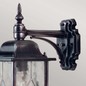 Preview: Elstead Wexford Außen-Wandleuchte E27 37cm Schwarz-Silber