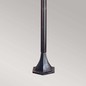 Preview: Elstead Wexford Außen-Stehleuchte E27 124cm Schwarz-Silber IP44