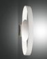 Preview: Fabas Luce LED Außen-Wandleuchte Gaby 160x140mm 11W Warmweiß IP44 Weiß