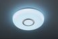 Preview: Fischer & Honsel T-Esra LED Deckenleuchte 19W Tunable white steuerbar dimmbar silber + Fernbedienung 20756