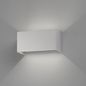 Preview: Fischer & Honsel Wallo LED Wandleuchte 4-fach 11,2W warmweiss silber IP44 30518
