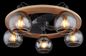 Preview: Globo Lamotta E27 Ventilator 5-fach Schwarz Matt, Metall Fernbedienung Ø13cm 03639