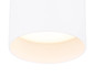 Preview: Globo Jenny LED Deckenleuchte 16W Warmweiß Weiß, Aluminium Ø14cm 12016W
