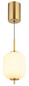 Preview: Globo Ewald LED Hängeleuchte 7W Warmweiß Messingfarben, Metall Ø13,5cm 15217H