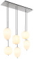 Preview: Globo Blacky I E14 Hängeleuchte 6-fach 40W Nickel Matt, Metall 120cm 15345-6NO
