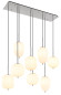 Preview: Globo Blacky I E14 Hängeleuchte 8-fach 40W Nickel Matt, Metall 120cm 15345-8NO