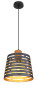Preview: Globo Ablona E27 Hängeleuchte 60W Schwarz Matt, Metall Ø25cm 15451H