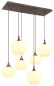 Preview: Globo Maxy E27 Hängeleuchte 6-fach 40W Kaffeefarben, Metall 120cm 15548-6HC