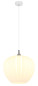 Preview: Globo Maxy E27 Hängeleuchte 60W Weiß Matt, Metall Ø40cm 15548H2W