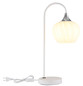 Preview: Globo Maxy E27 Tischleuchte 40W Weiß Matt, Metall Ø18cm 15548TW