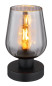 Preview: Globo Ryan E27 Tischleuchte 40W Schwarz Matt, Metall Ø13,5cm 15627T