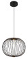 Preview: Globo Galway LED Hängeleuchte 15W Warmweiß Schwarz Matt, Metall Memoryfunktion Ø50cm 15652H1